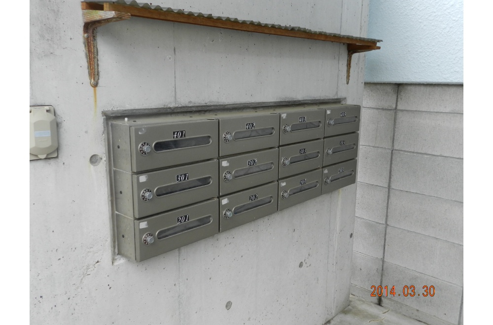 DSCN6905.JPG