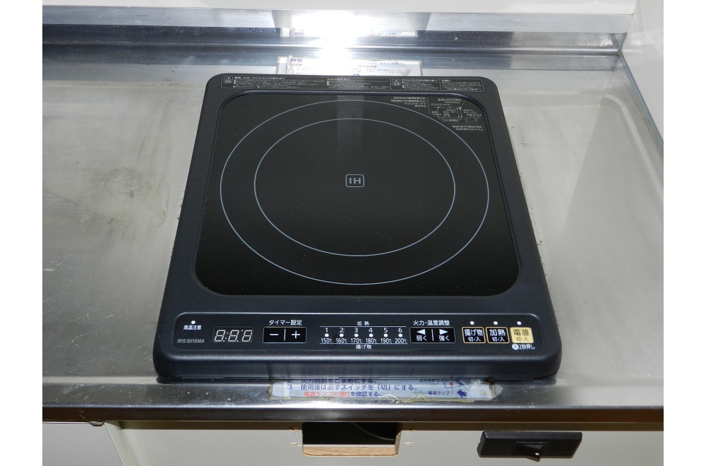 DSCN2059.JPG